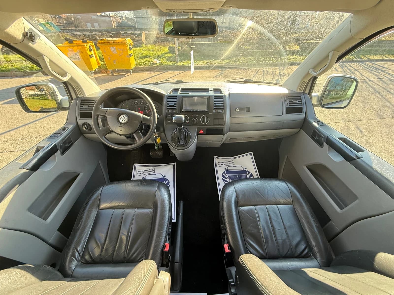 VW Transporter 2.5TDI АВТОМАТИК! — снимка 10 от 14