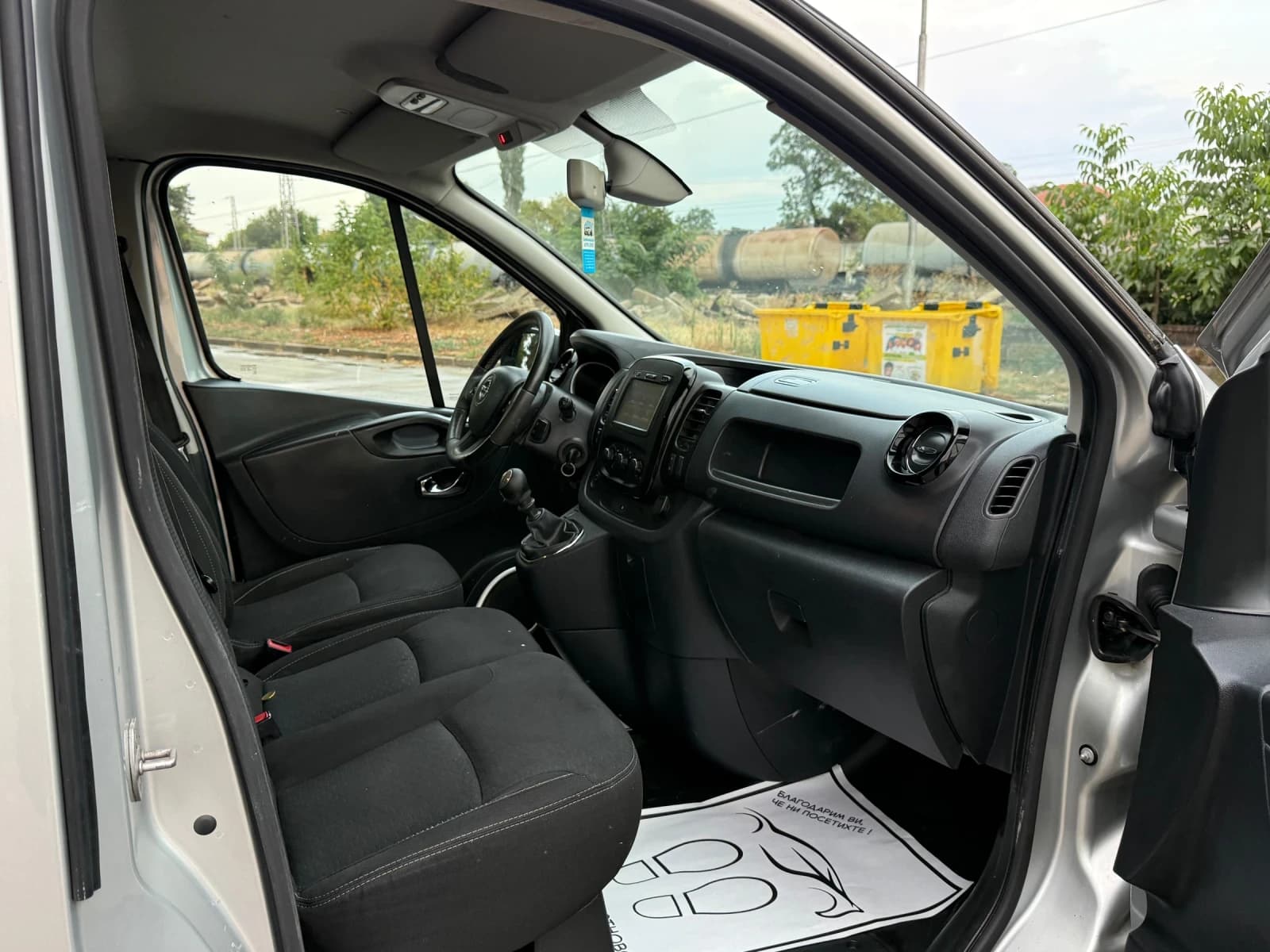 Opel Vivaro 1.6CDTI L2H1 — снимка 9 от 14
