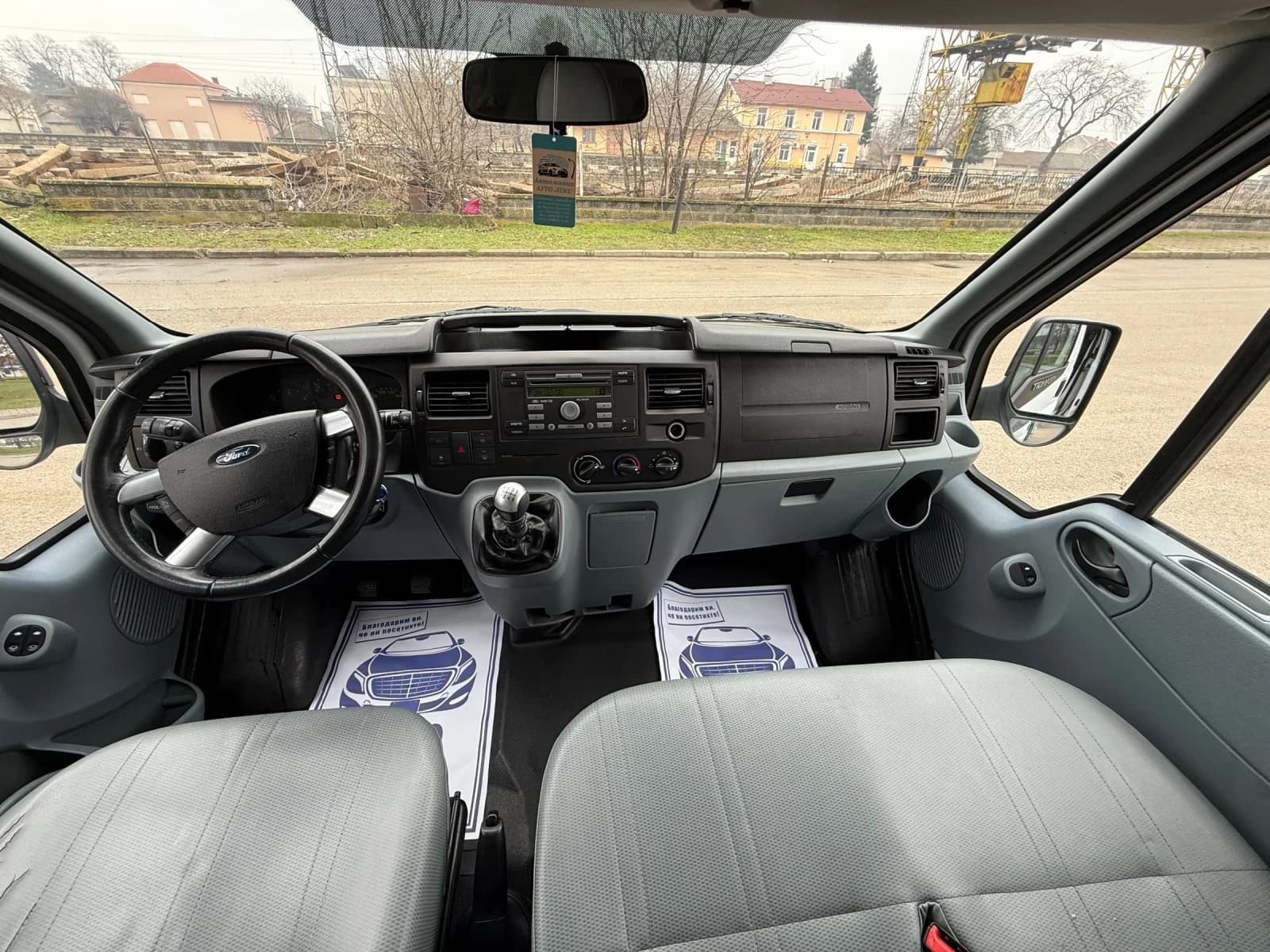 Ford Transit — снимка 12 от 12